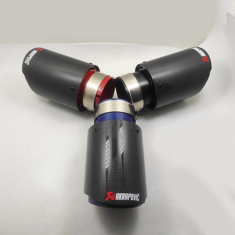Universal Small Car Scorpion Matte/Glossy Carbon Fiber Exhaust Tailpipe