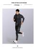 Herren Sportset: Laufen & Fitnessstudio Schnelltrocknend Hochelastisches Outfit