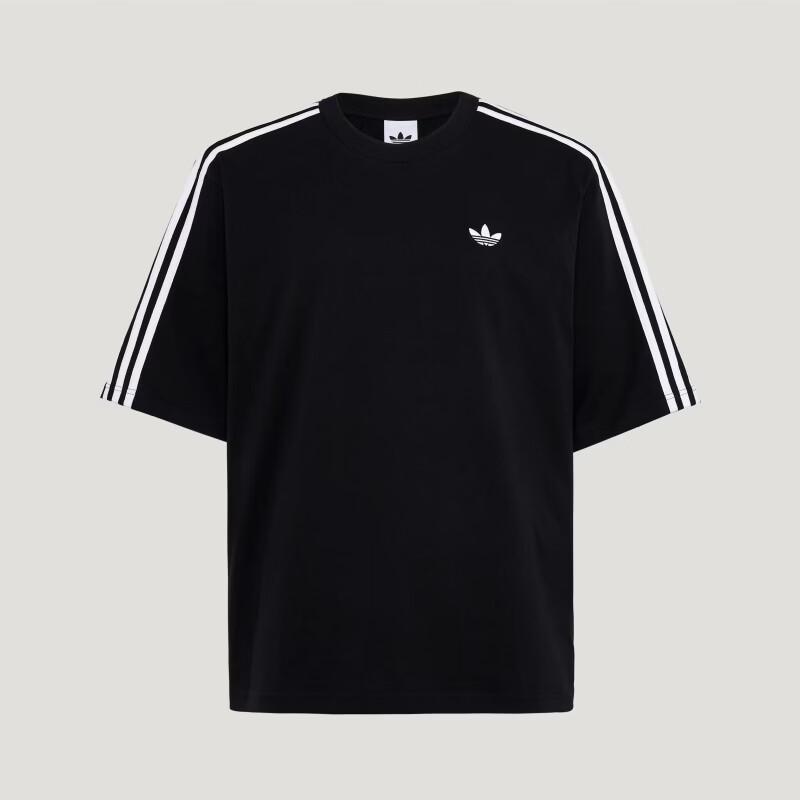 Мужская футболка Adidas Originals с 3 полосками KG6331 XL