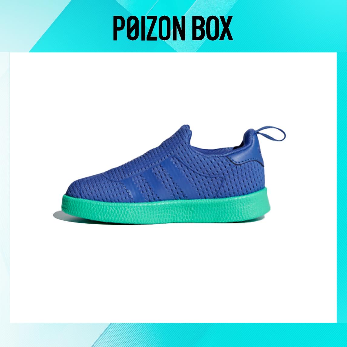 

кроссовки adidas originals Gazelle Toddler Shoes TD CQ2738