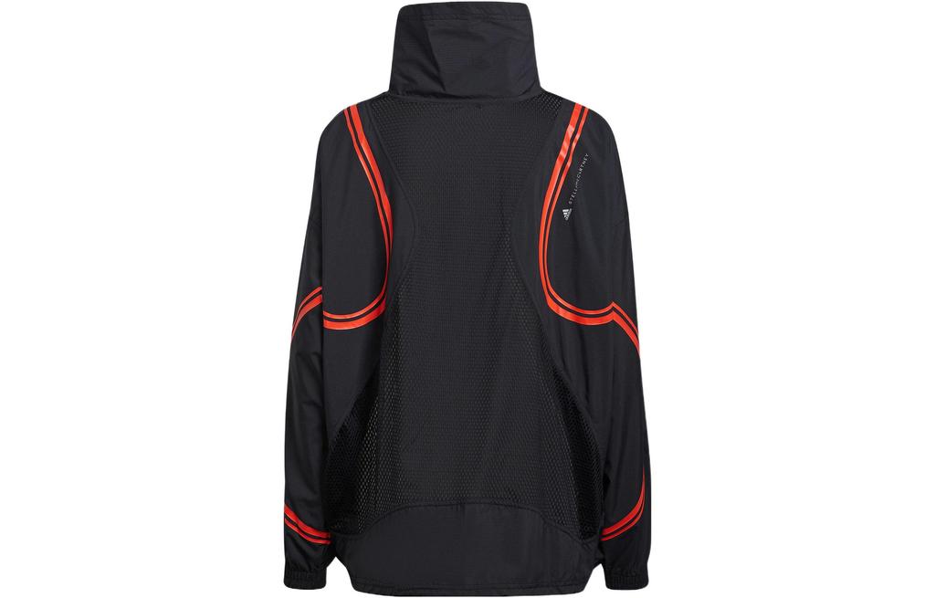 adidas By Stella McCartney TruePace Packable Running Jacket HD9120