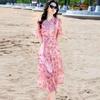2026 Summer French Niche High-Waist Chiffon Dress