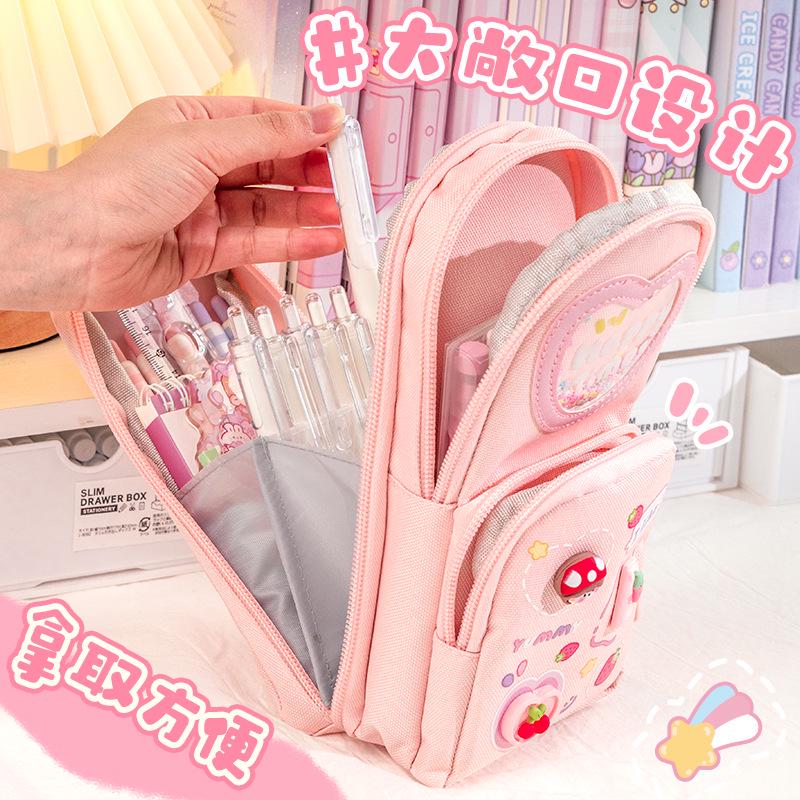 Kaba Bear Girls' Large Capacity Pencil Case - Elementary School Stationery Bag