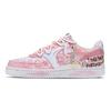 Court Vision 1 Slip Resistant Balance Slip Resistant Balance Low Top Skateboard Shoes Women's Pink DH3158-101(Team1105-)