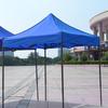 Canopy Top Oxford Cloth Square Foldable UV Proof Rainproof Canopy Top Cover Blue 2.9x2.9 Meters