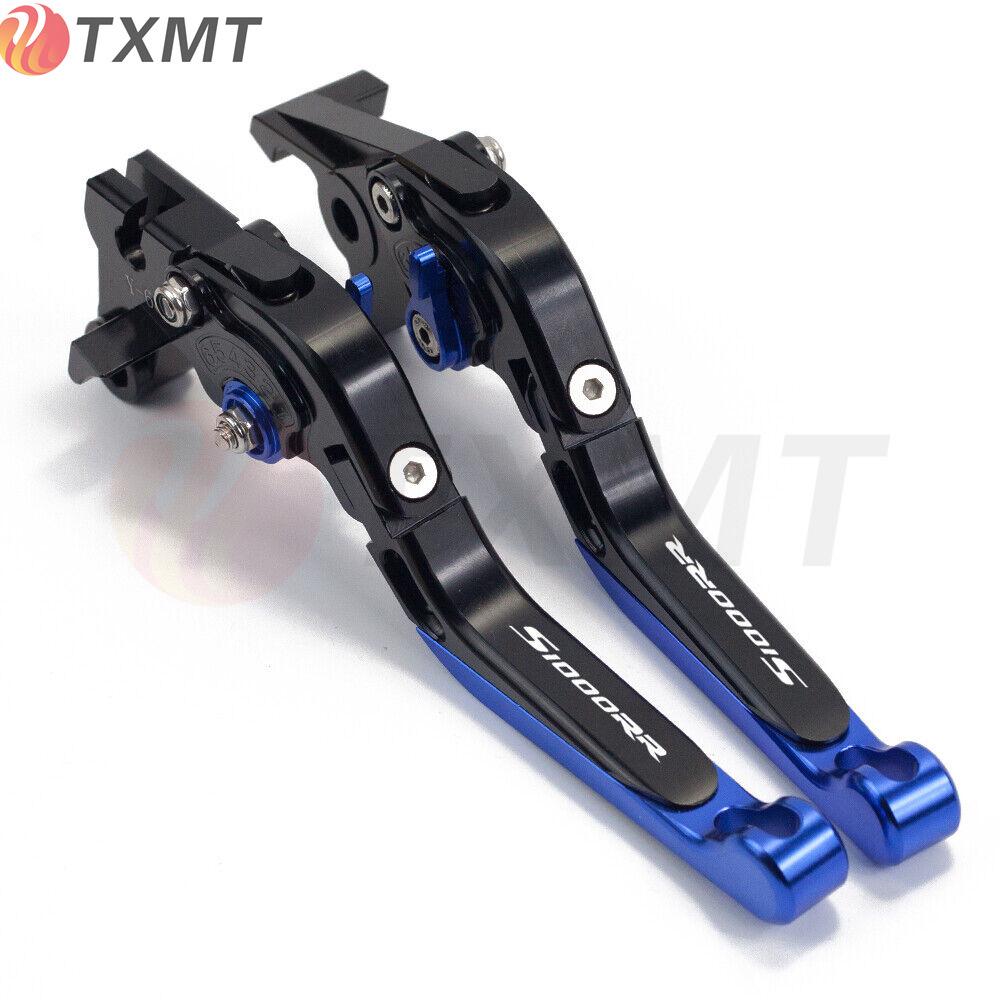BMW S1000RR/S1000R 2015-2020 Upgraded Clutch Brake Lever Handlebar