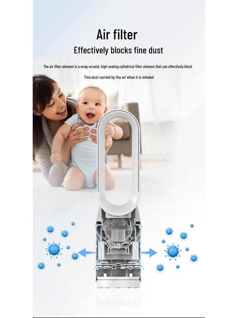 Bladeless Silent Ion Air Purifying Fan with Remote - Dual-Use for Hot & Cold
