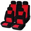 New Car Seat Cover 3 Color Four Seasons Universal Polyester Comfort Seat Cover For Most Seats