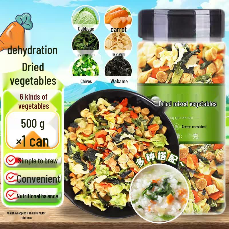 Meile Instant Soups & Dehydrated Vegetables