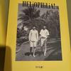 [USED] HELiOPHiLiA! TVXQ! Photobook