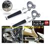 Company Motorcycle Foot Pedal Highway Engine Guard with for and Genuine Aftermarket "Domestic Sales" Pegs, Bars, U-Clamps, Harley, Honda, Suzuki, BMW,
