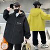 Jungen Verdickte Fleecegefütterte Winter Windjacke Für Große Kinder