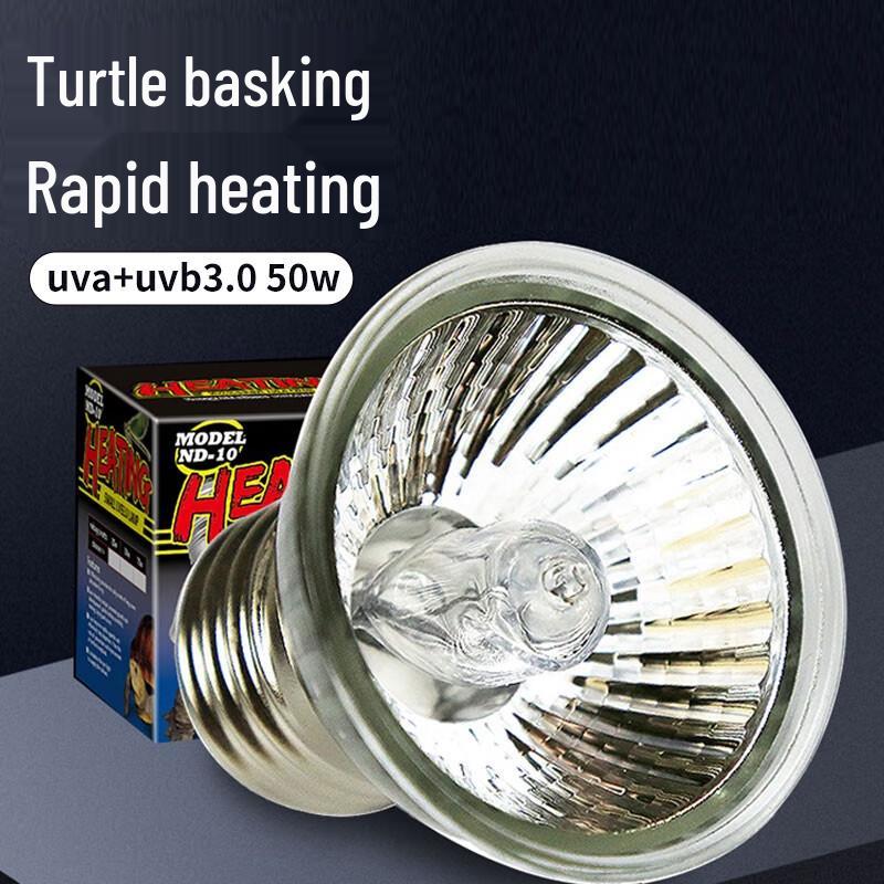 Guizhenshou Reptile Habitat Lamps & Accessories