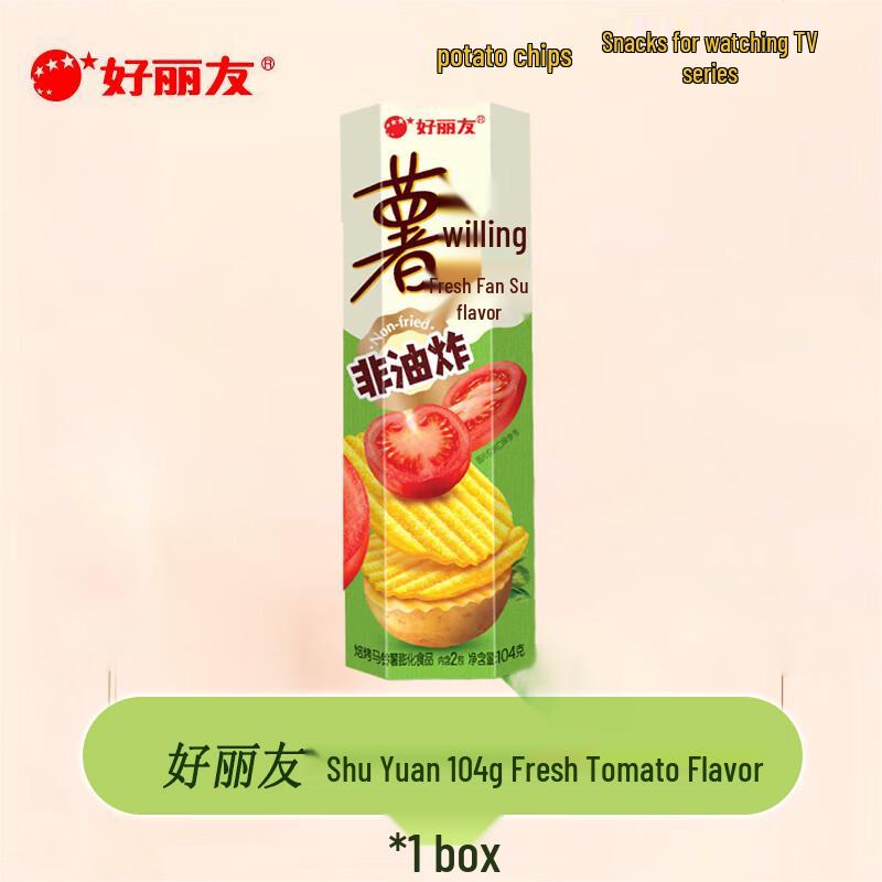 Orion Fresh Tomato Flavor Potato Chips
