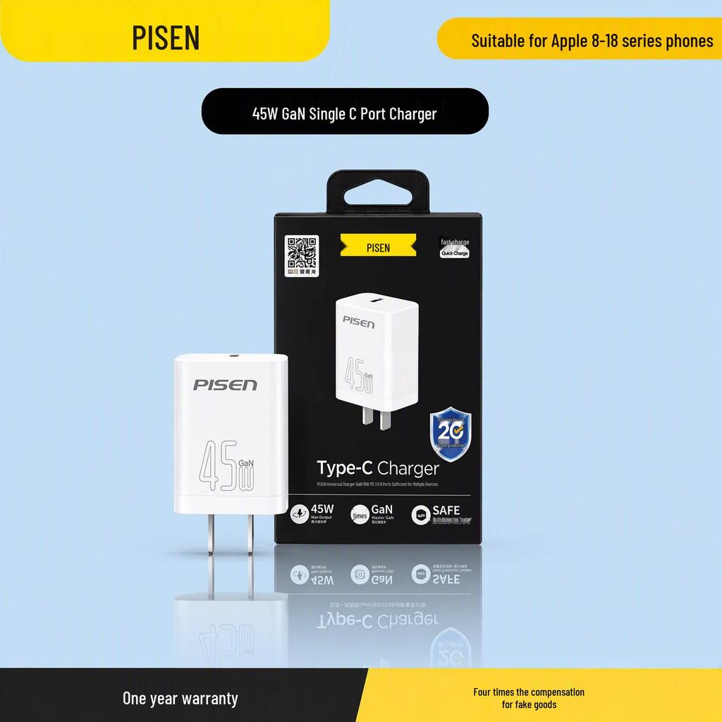 PISEN PD20W Fast Charger for iPhone 14/13