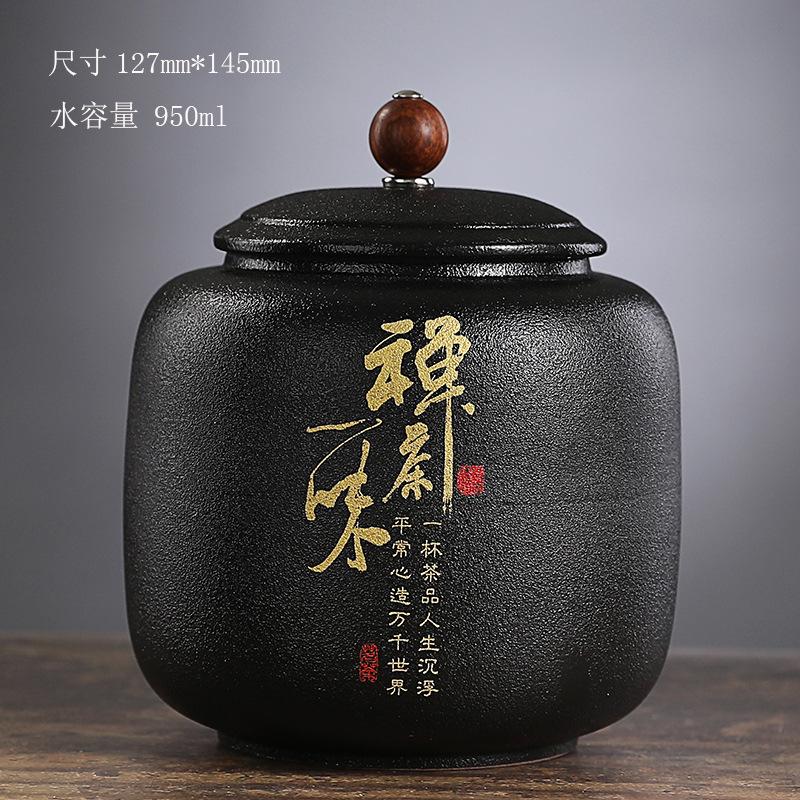 Black Ceramic Sealed Tea Can Gilded Font Porcelain Storage Jar TieHousehold Candy Coffee Bean Sealed Jar Storage Container Can