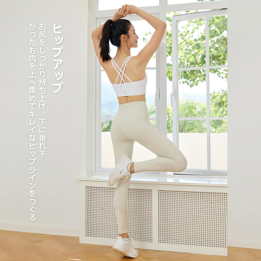 Yomoment Training Gym Yoga Summer Butt Leg Hot Yoga XL Women's High-Waisted Leggings, Wear, Pants, Pilates, Leggings, Lifting, Sculpting,