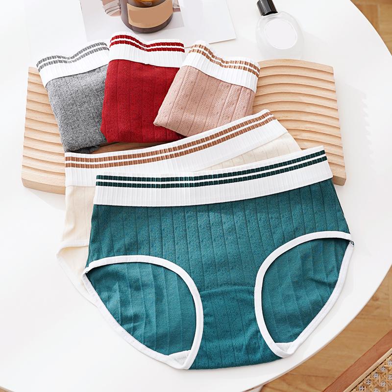 CINOON Women's Maillard Color Mid-Rise Panties Cotton Contrast Color Comfort Panties Trendy Stylish Body-Hugging Underwear