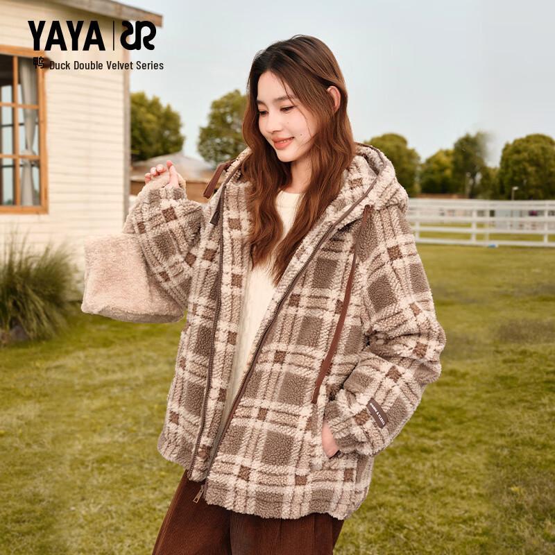 

Женский пуховик Yaya с двойным утеплением S (155)