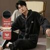 Women's Coral Fleece Long Bathrobe - 2025 Autumn/Winter, Warm & Simple Solid Color Homewear