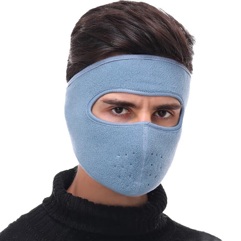 Adandyish Winter Cycling Full Face Mask One Size