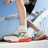 Men Running Shoes Carbon Board Speciality Marathon Athletic Lightweight Breathable Women'S Plush Comfort Athletic Anti-Skid Athletic Shoes