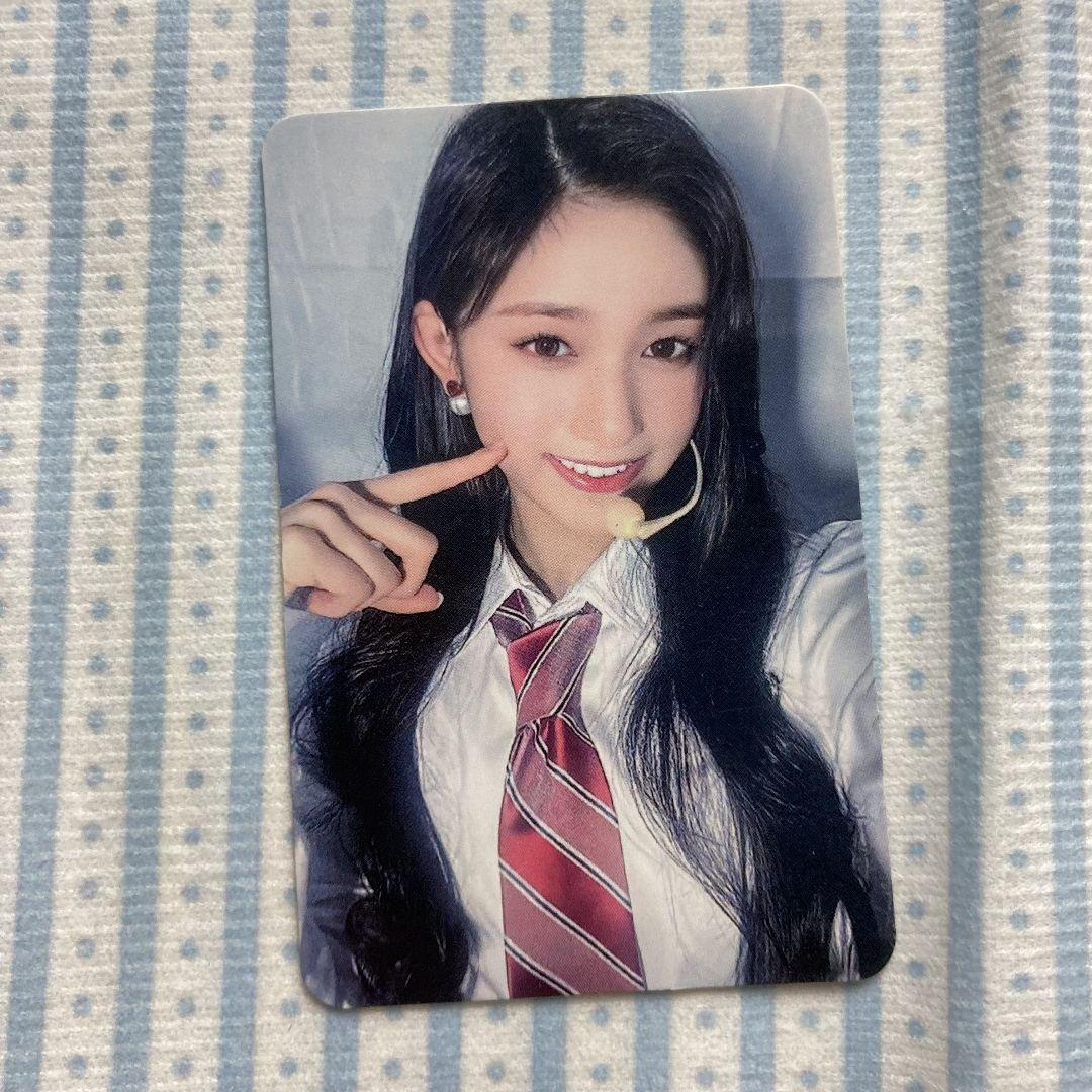 

[USED] IVE 2022 UNI-KON i ve Iso Bonus Trading Card