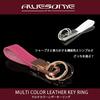 AWESOME Multicolor Leather Key Type Red x Pink Genuine Ring, B, Gold, Leather, ASKEY-206
