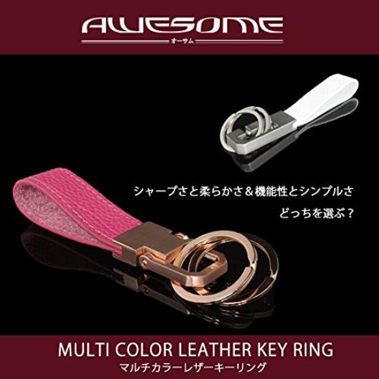 AWESOME Multicolor Leather Key Type Red x Pink Genuine Ring, B, Gold, Leather, ASKEY-206
