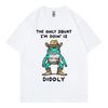 Funny Cowboy Frog Meme Tshirt Men Women Clothing High Quality Fashion Short Sleeve Tshirts Summer Casual Loose Cotton T Shirts