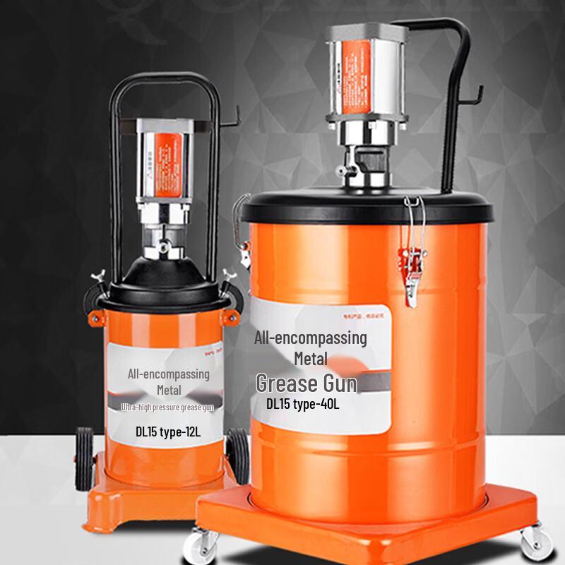 Song Ge 12L High-Pressure Grease Injector