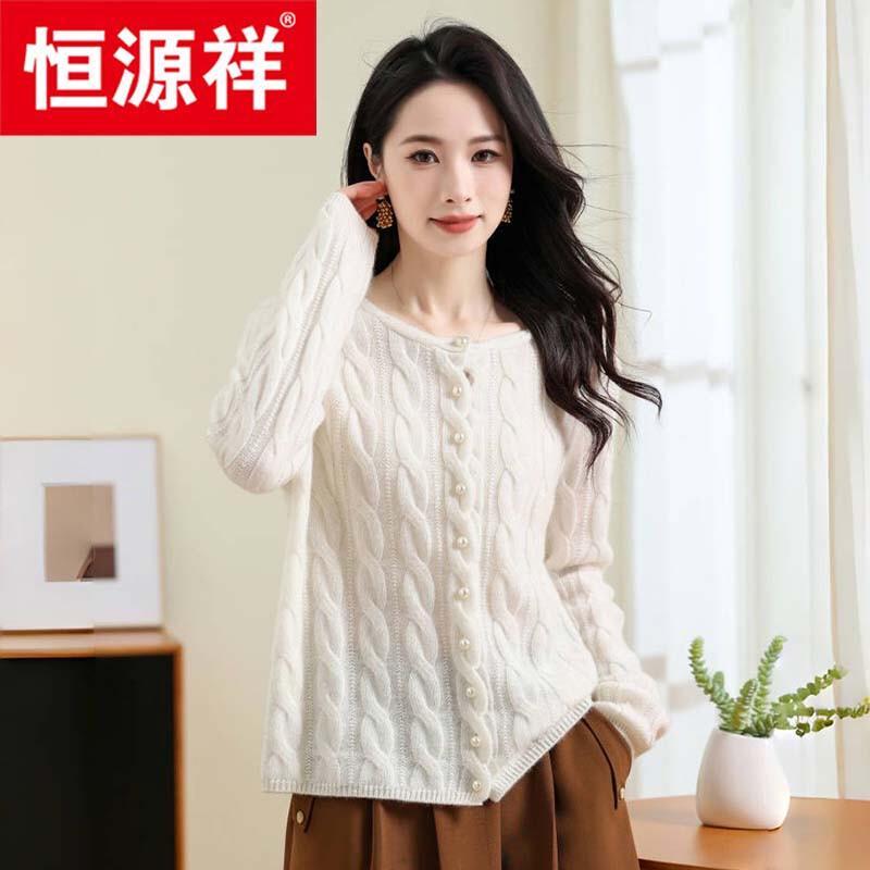 

Hengyuanxiang Women s 100% Cashmere V-Neck Cardigan One Size