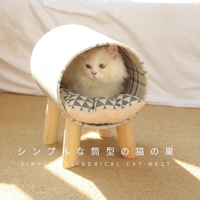 

New Cat Bed All-Season Universal Removable Washable Cat Bed Summer Cat Bed Summer Cat Supplies Pet Bed Hammock Dog Bed Dog Bed 40x26x38cm