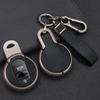 KUNIO Mini Key Case, Smart Key Holder, Zinc Alloy, PVC Leather, Compatible with Mini Cooper, Cooper S, Crossover, Countryman, and F-Series F54, F55, F