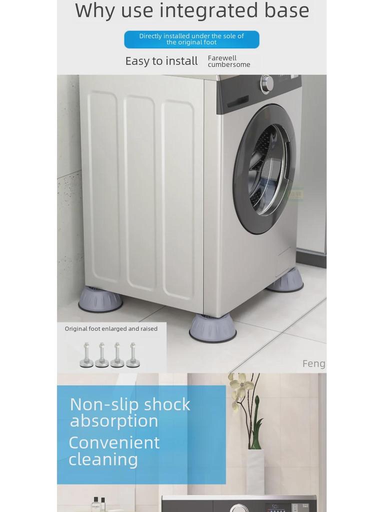 Universal Anti-Slip Shock-Absorbing Foot Pad for Appliances