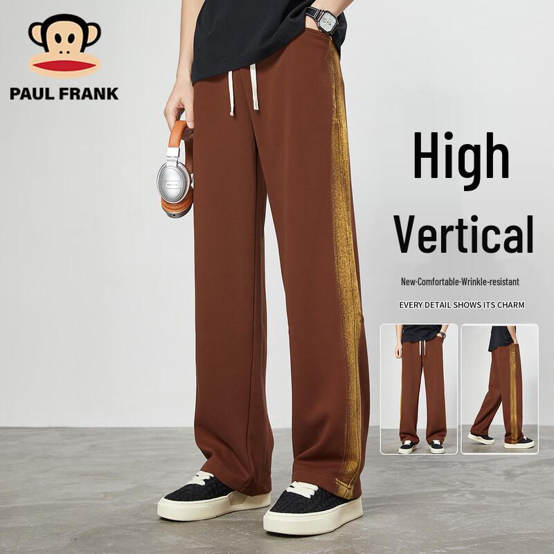 Paul Frank Men s Loose Wide-Leg Casual Pants L