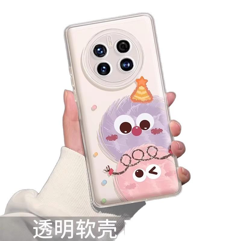 Coal briquettes are suitable for Huawei mate70pro cute 60 cartoon 50 protective case 40 transparent soft protective case mobile phone case