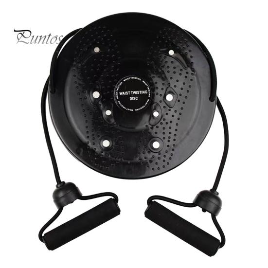 Fitness Journey Excitement Women Body Shaping Waist Twister Magnetic Stone Whisper Disc Exerciser with Pull Rope Home Slimming Twisting Plate