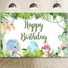 Happy Birthday Dinosaur Background Picture Forest Party Decoration Background Dinosaur Poster Background Baby ShowerJungle Photo