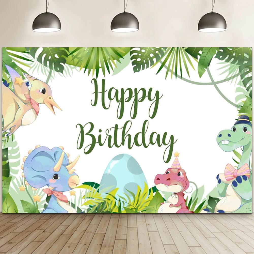 Happy Birthday Dinosaur Background Picture Forest Party Decoration Background Dinosaur Poster Background Baby ShowerJungle Photo