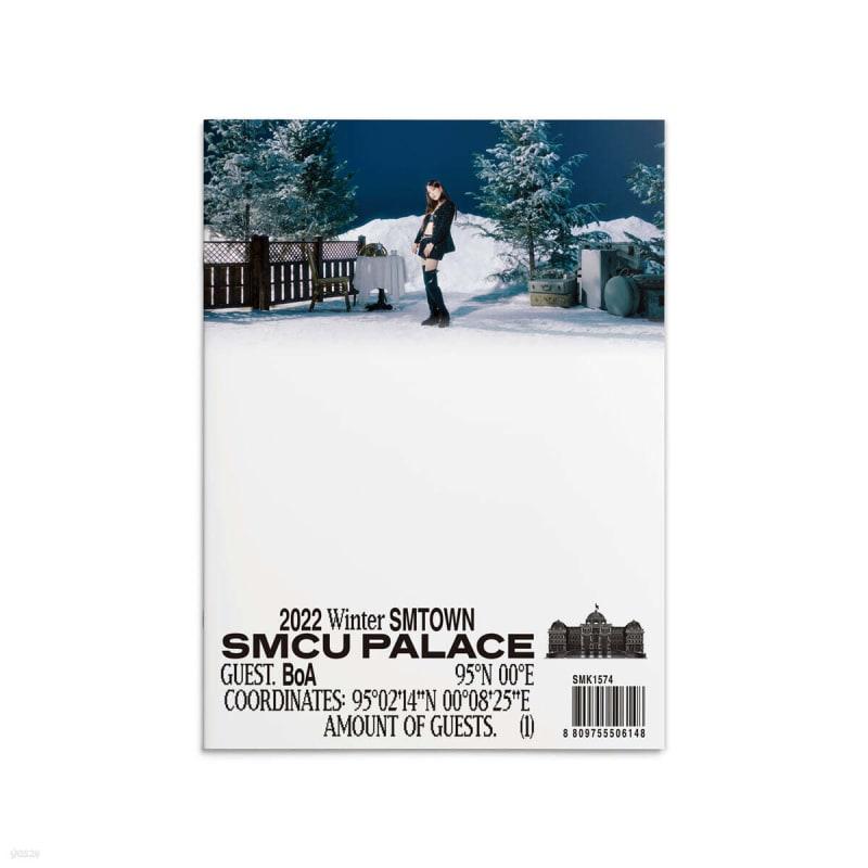 

BoA - 2022 Winter SMTOWN : SMCU PALACE (GUEST. BoA)