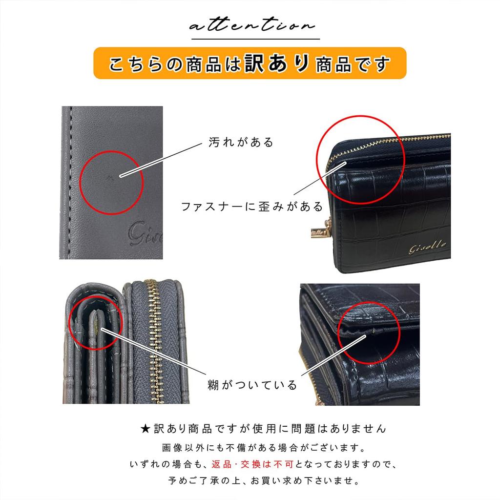 Gisele Women's Tri-fold Wallet, Compact, Small, Mini Wallet, Coin Purse, Card Slots, Large Capacity, Simple, Formal, Women's (Lamp Black)