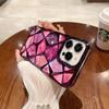 Luxurious Diamond Gradient Diamond Pattern Suitable for Apple's New IPhone16promax Phone Case 16 Soft Shell Anti Fall