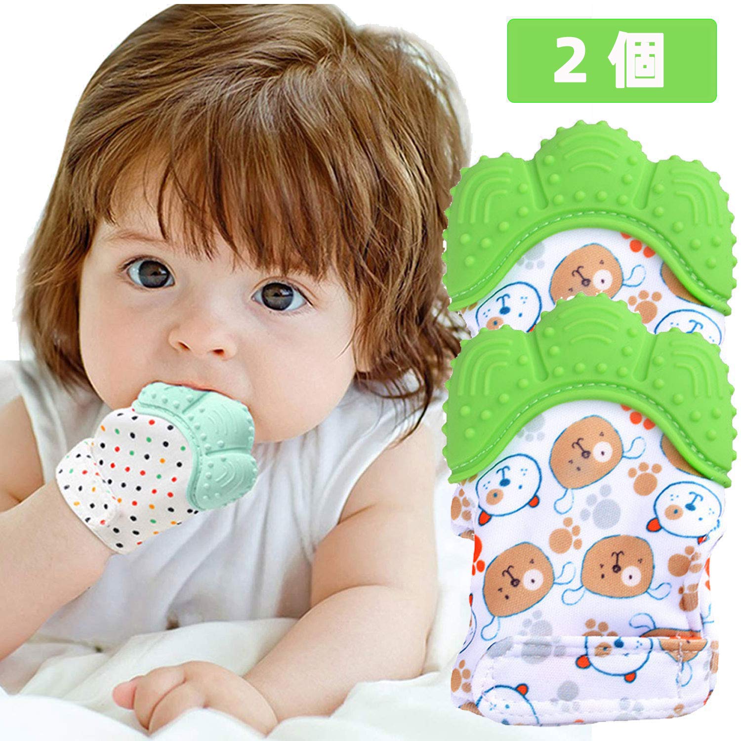 

Angelcare Baby Teether Silicone Gloves, absorb drool, protect hands from biting, and soothe baby s teething pain. Suitable for ages 3-12 months (with