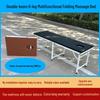 Portable Folding Massage & Examination Bed - Ideal for Physiotherapy, Orthopedic, TCM, Tuina, Beauty Treatments, and Outpatient Services.