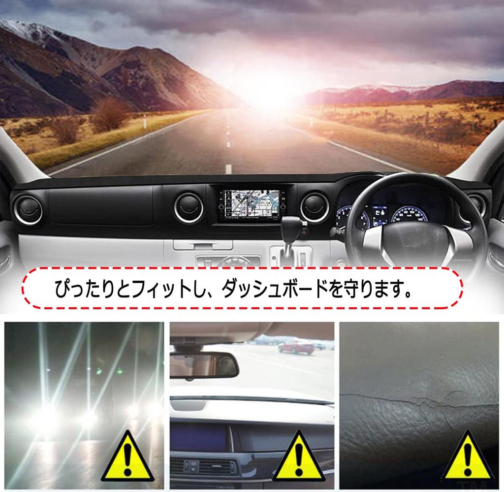 Nissan NV350 Caravan Seria E26 Wnętrze Deski Rozdzielczej Pokrowiec na Deskę Rozdzielczą dla Standardowej Osłony Przeciwsłonecznej Bez Poduszki Powietrznej Akcesoria Ochronne Wnętrza Mata, Specyficzna dla Pojazdu