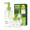 Mung Bean Cleansing Oil Deep Pore Makeup Remover Facial Cleanser Set 240ml + 20ml X2