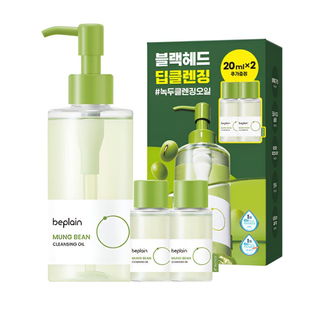 Beplain Mung Bean Cleansing Oil Deep Pore Makeup Remover Facial Cleanser Set 240ml + 20ml x2