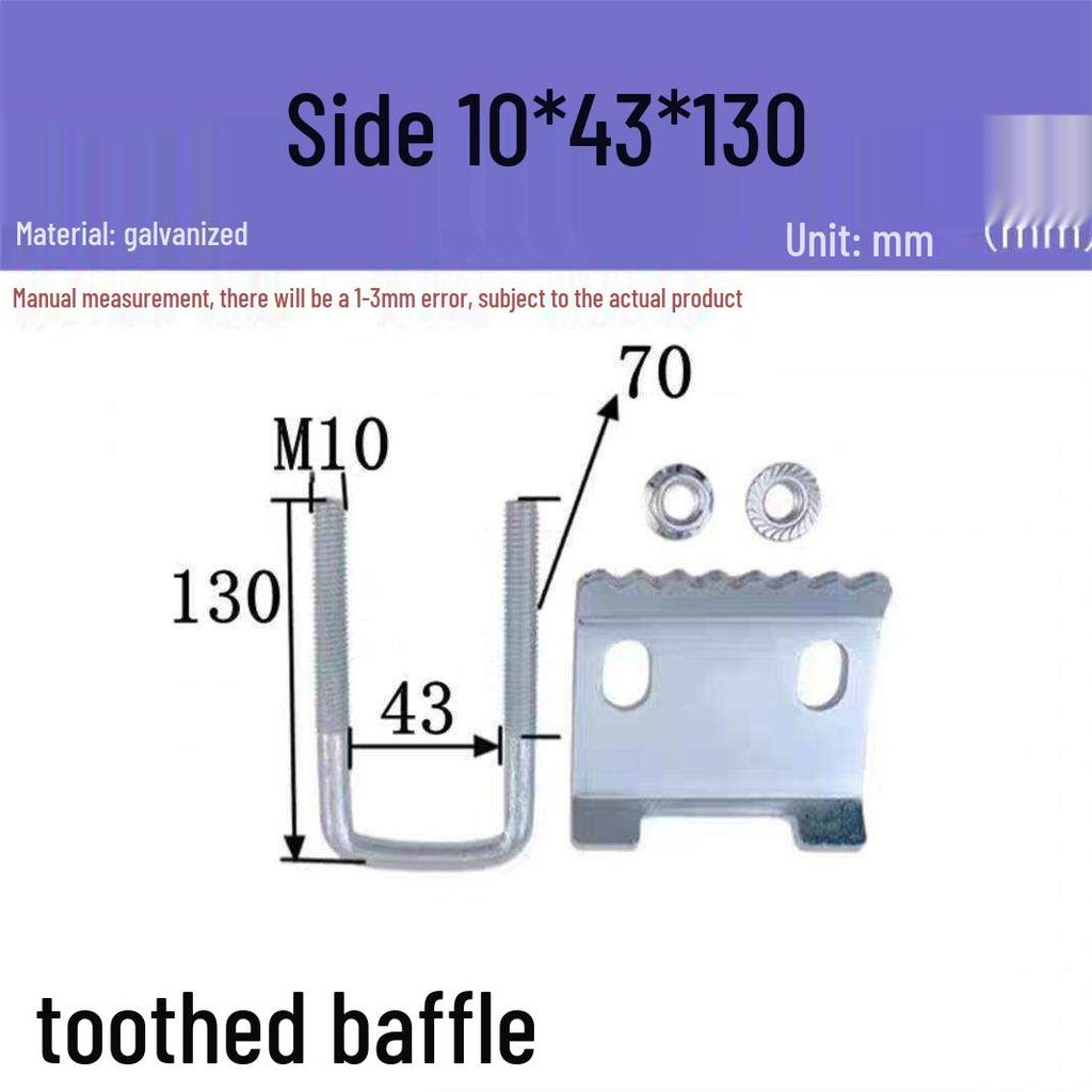 Seismic Bracket with Toothed I-beam Clamp & U-shaped Steel Channel Pressure Plate