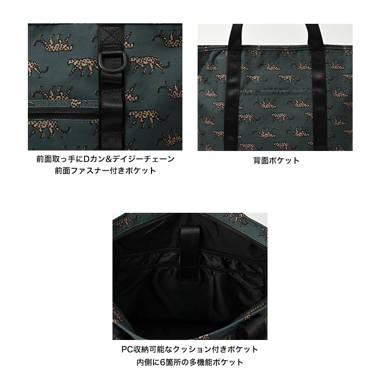 KiU 600D Tote Bag, Waterproof, Water-Repellent, Large Capacity, Laptop Pocket, Zippered Design, Perfect for Commuting, School, or As a Diaper Bag,
